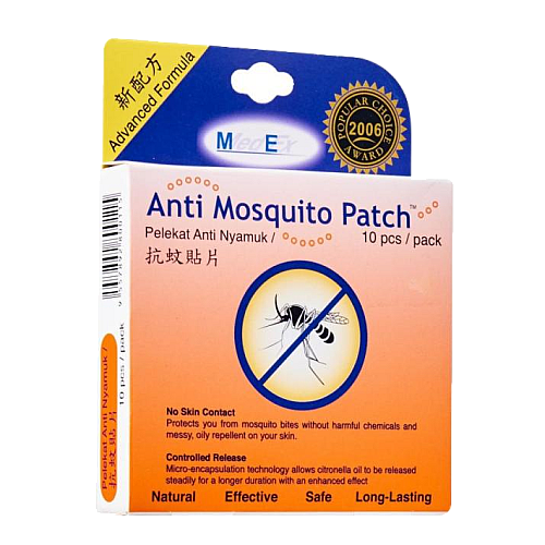 Anti Mosquito Patch 10pcs/pack